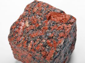 Gespalten Granit Pflastersteine Rosso Santiago foto 16